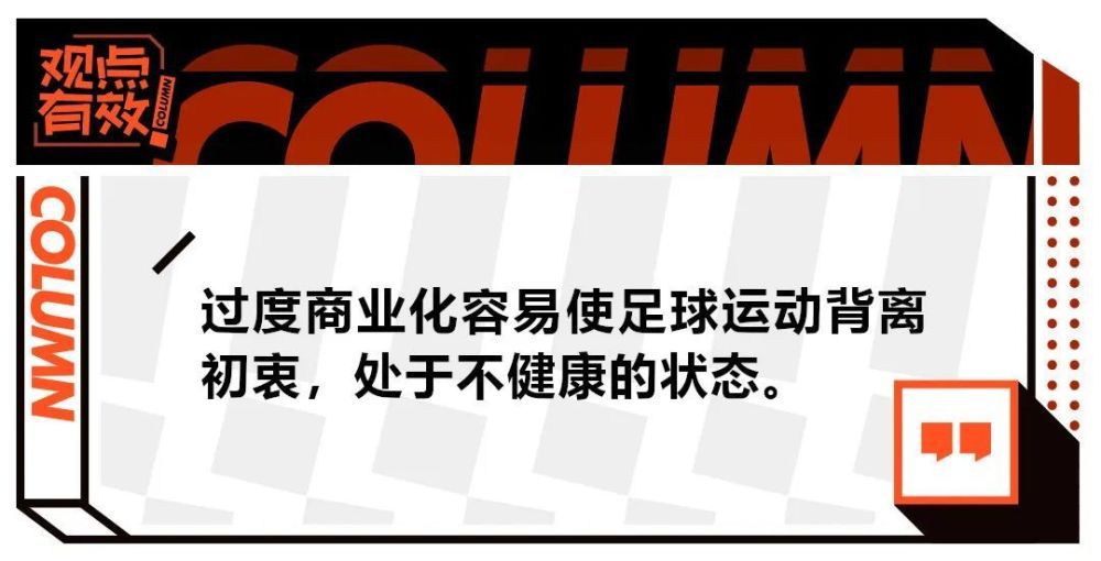 龙赛罗说：“俱乐部已经向他（克罗斯）明确表示，他们不希望他退役。